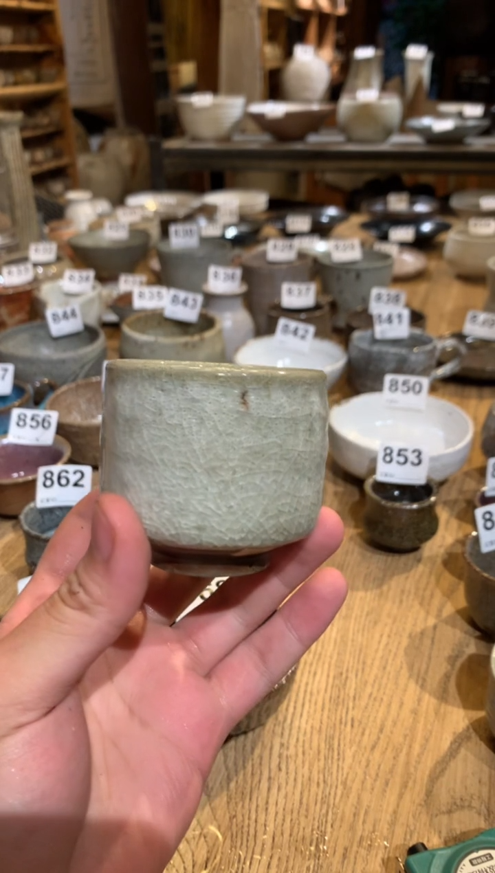 【闪购商品】杯曼养窑邱烧微瑕雨林陶艺