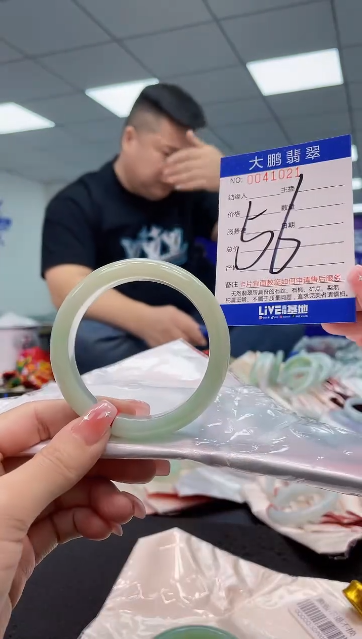 【闪购商品】翡翠手镯未镶嵌AAAAAAAAAA