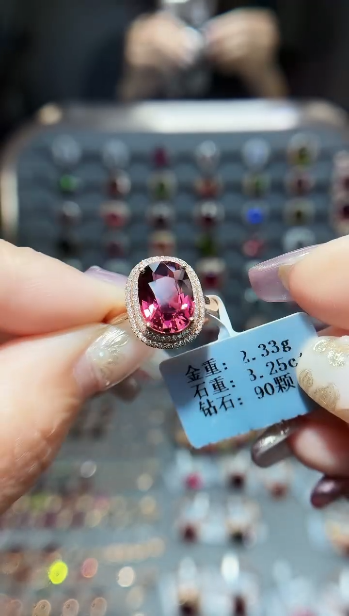 18K金镶嵌戒指碧玺3.25