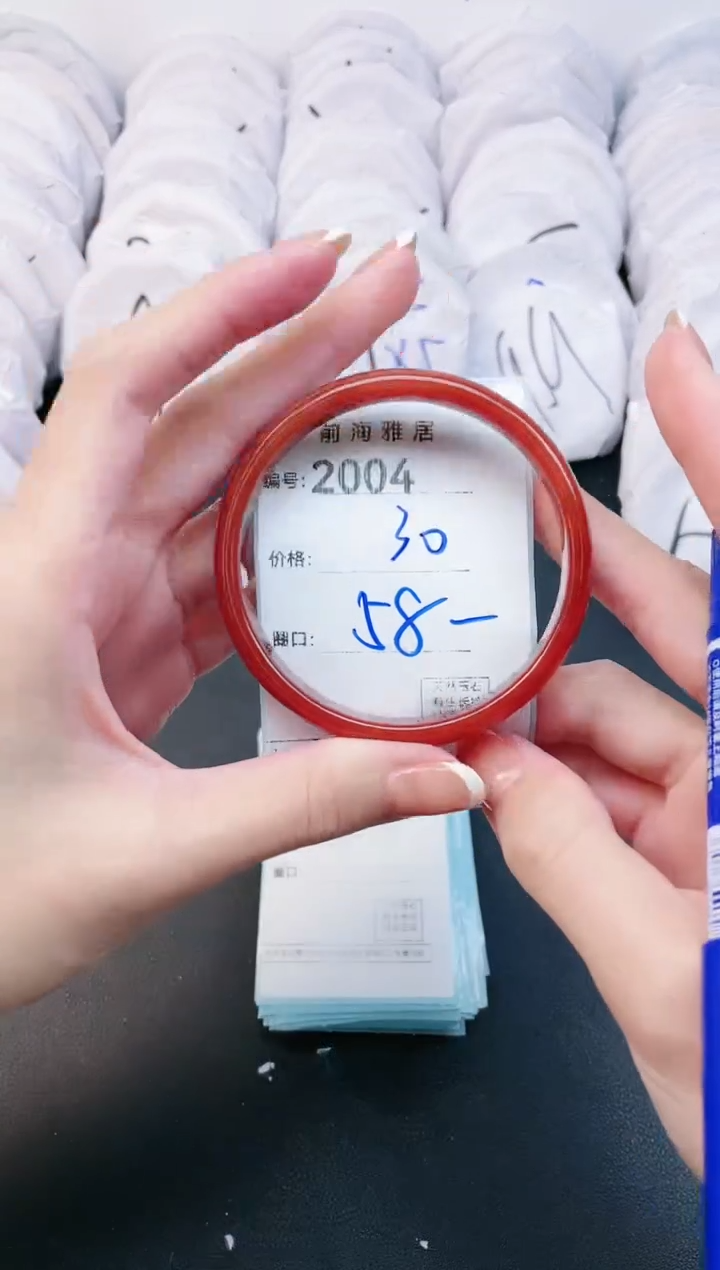 【闪购商品】玛瑙/玉髓手镯未镶嵌2004