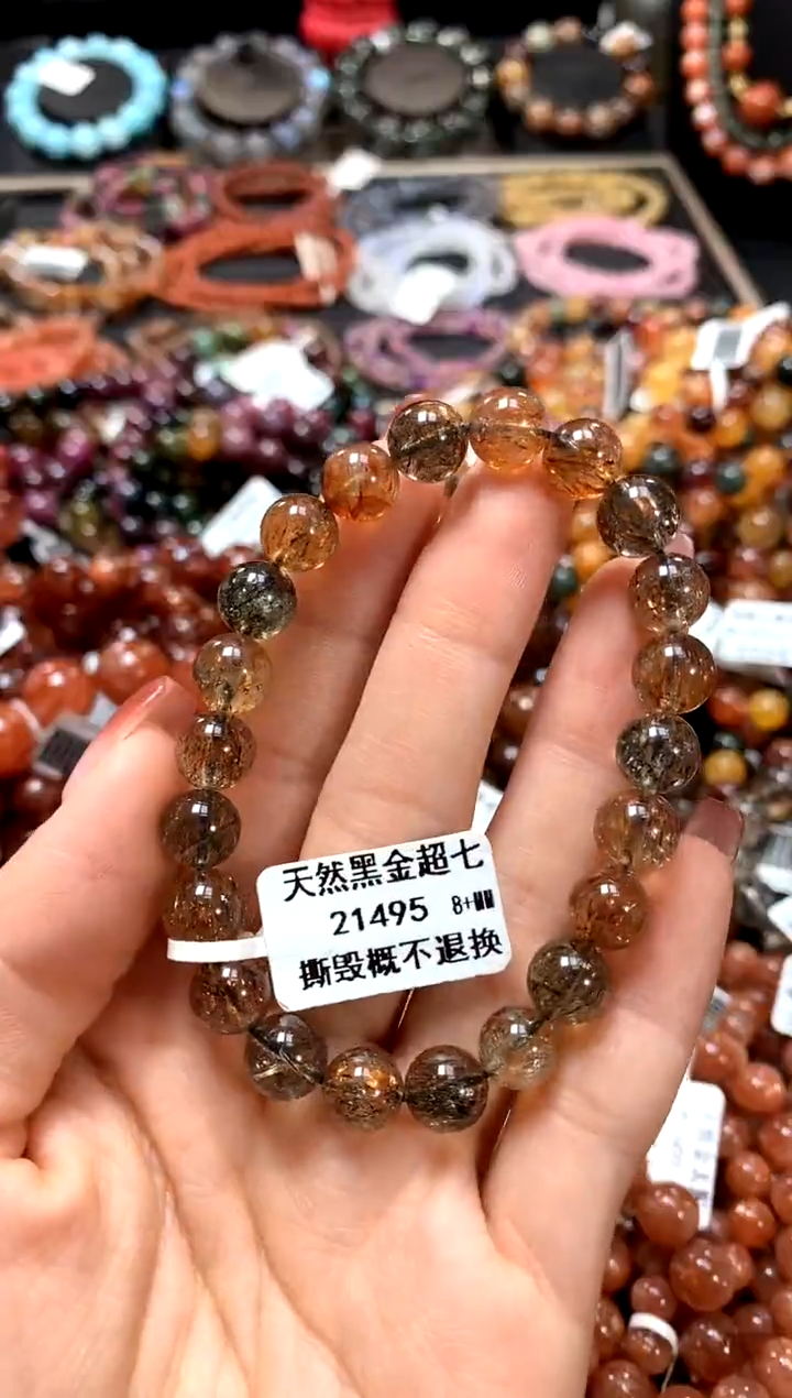 【闪购商品】水晶手串未镶嵌8+***********