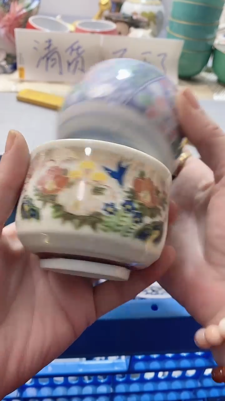 瓷片小***号452瓷片瓷片瓷片瓷片