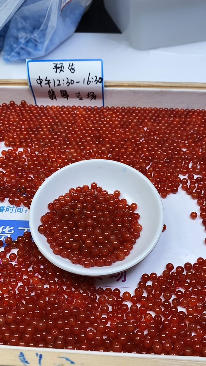 未镶嵌散珠南红玛瑙A1057 冰柿子南红5mm50个9.9元