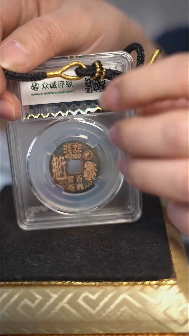 编号301生肖兔（配手绳）