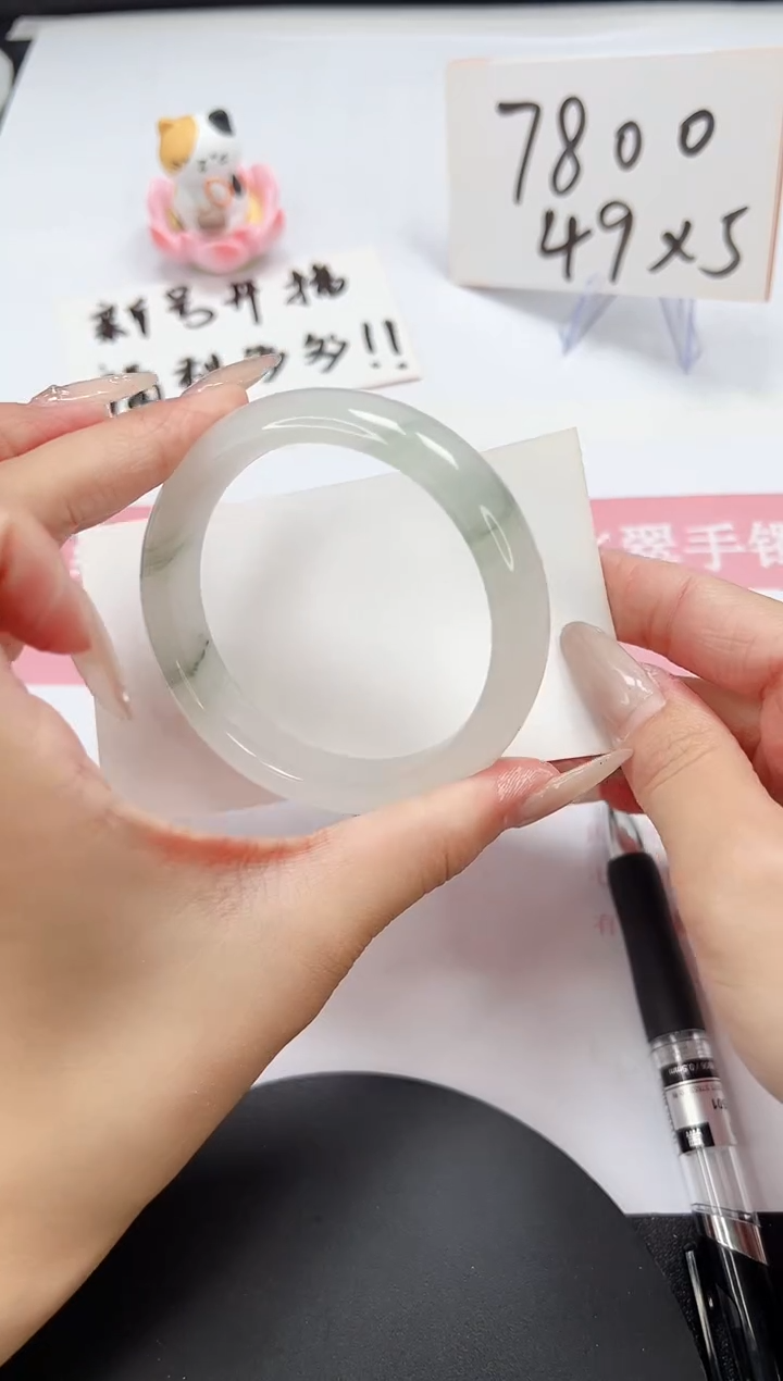 【闪购商品】石英质玉手镯未镶嵌A194-56.1