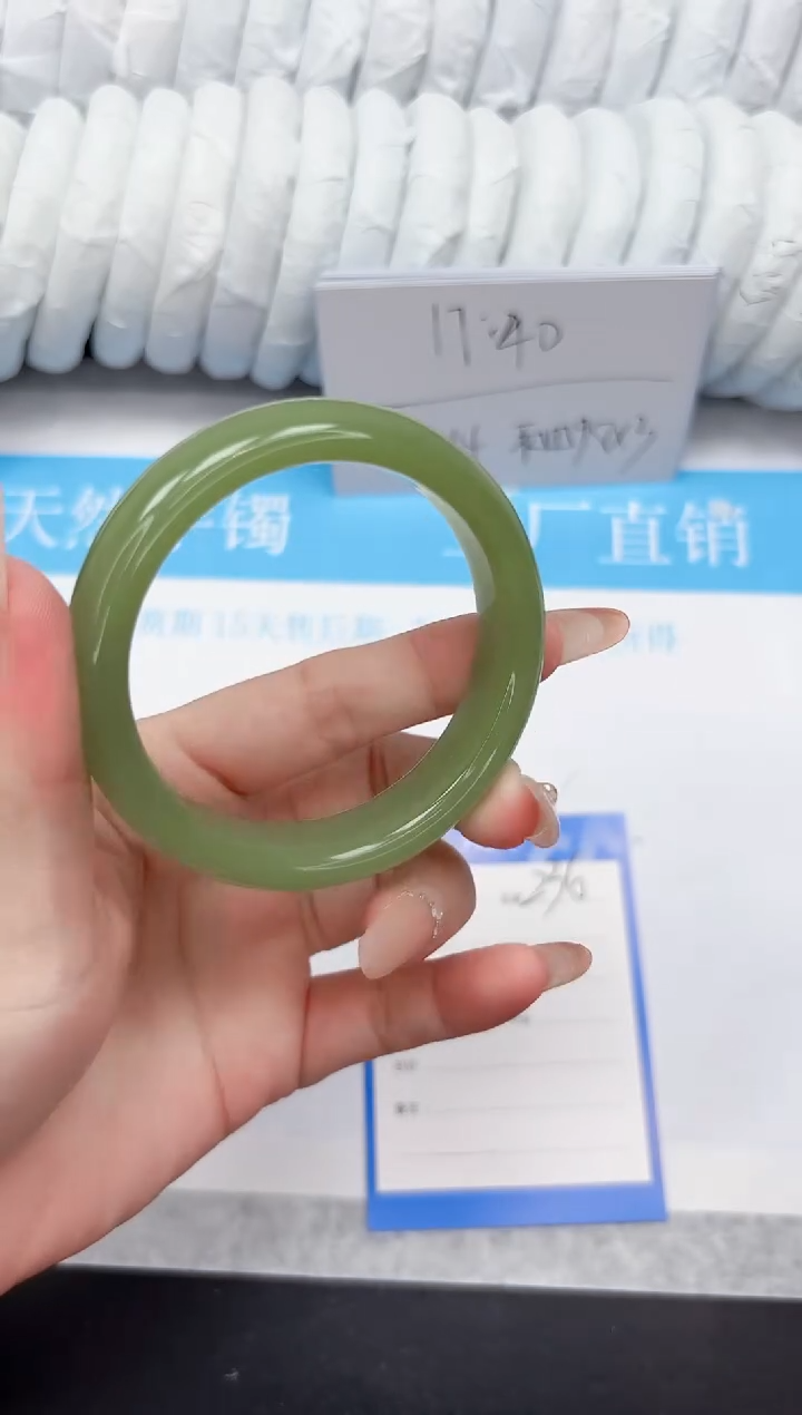 石英质玉手镯未镶嵌236-56NYG3