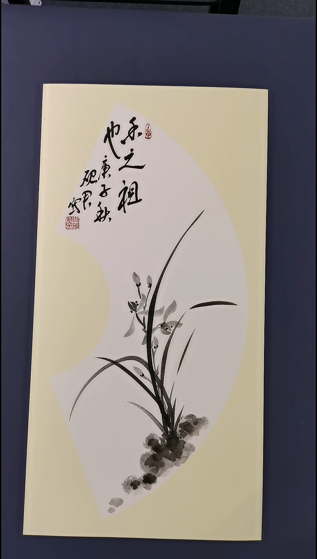 国画21纯手绘书画作品