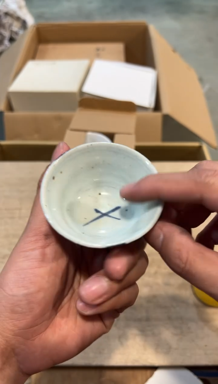 【闪购商品】A1046中古瓷器 茶器周边/1