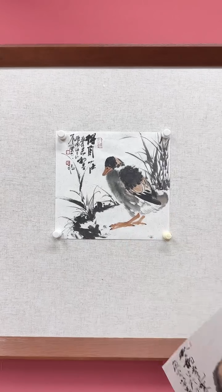 【闪购商品】国画一画庐王雁南国画作品