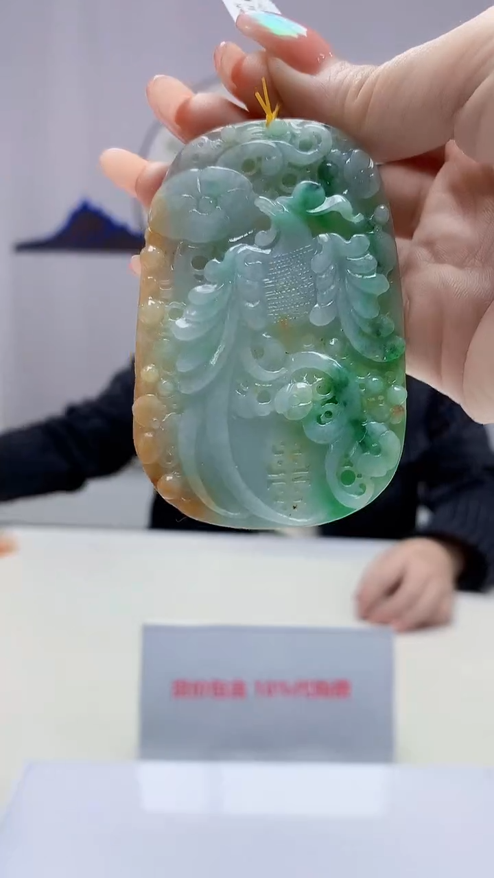 【闪购商品】定制翡翠未镶嵌5153DD-毛货挂件68