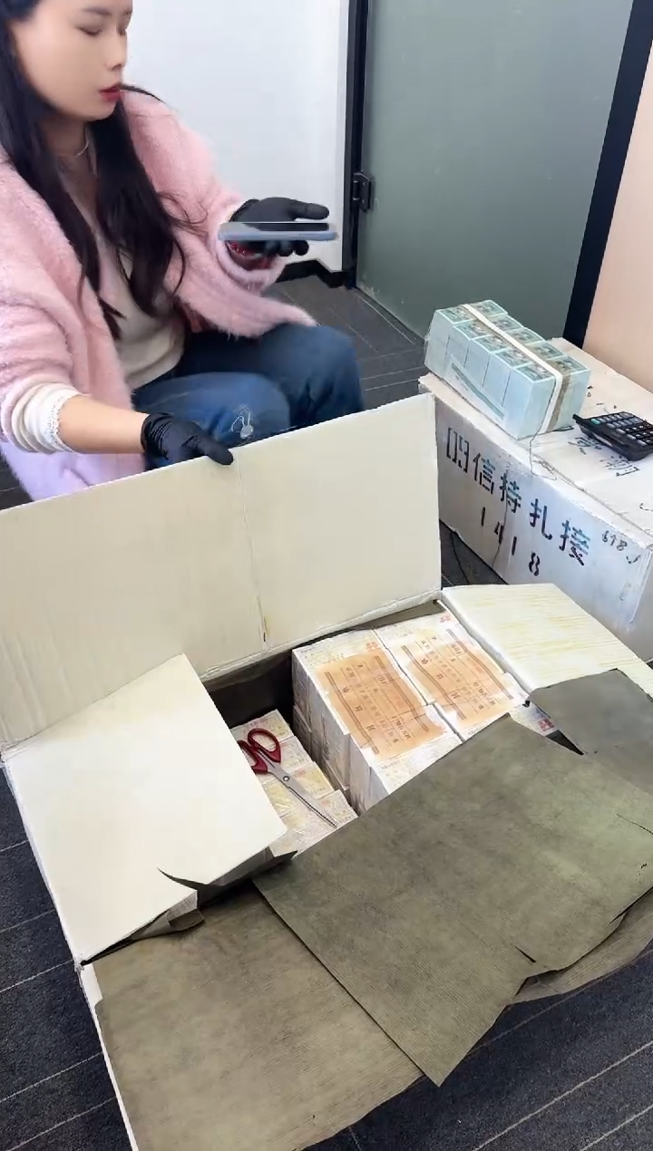 整条五千连号 保真鉴定 不挑号 01 两冠 狮子7