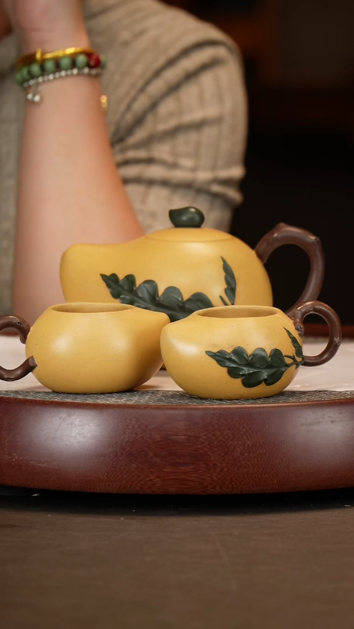 【闪购商品】紫砂茶壶芒果壶+高建芳350c