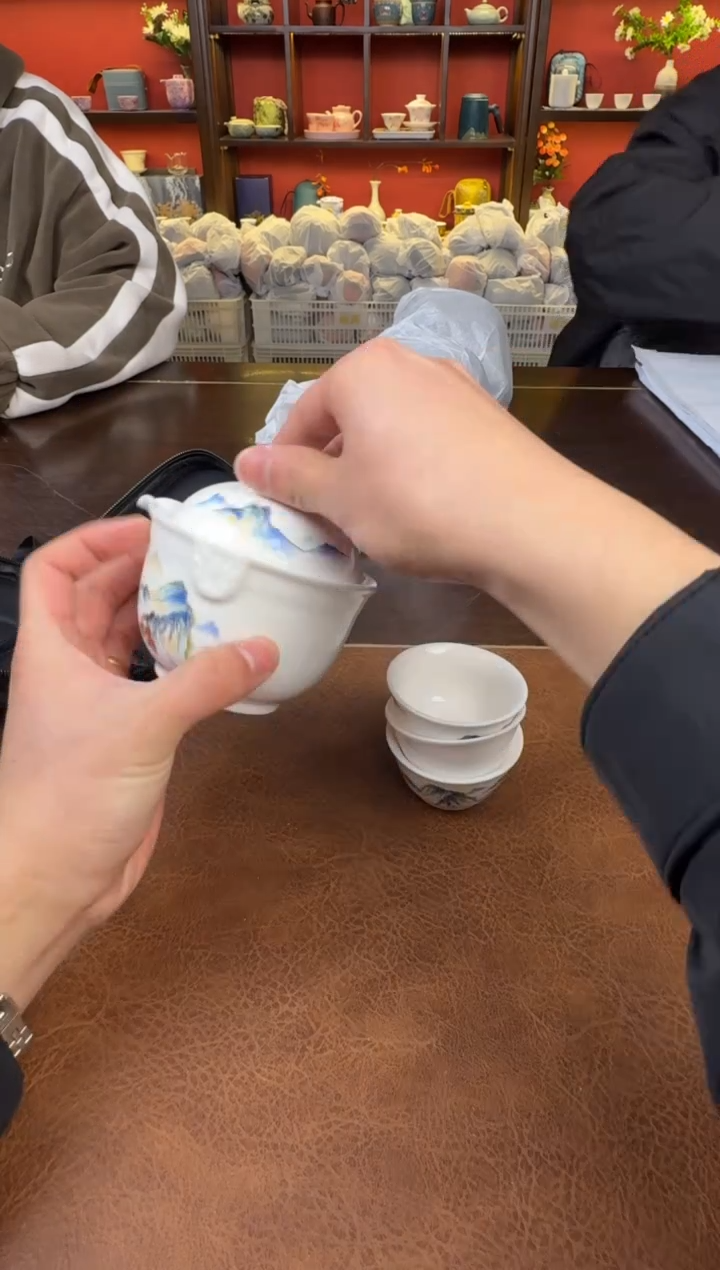 【闪购商品】宝瓶江山111111111111111