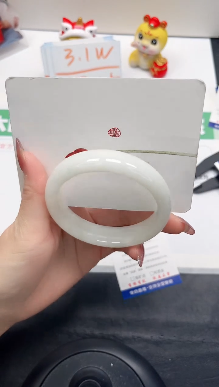 【闪购商品】和田玉手镯未镶嵌378-61.6