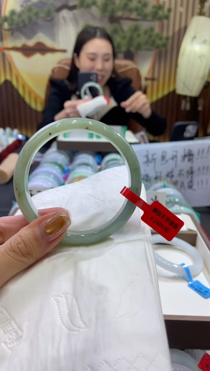 未镶嵌手镯翡翠0007039