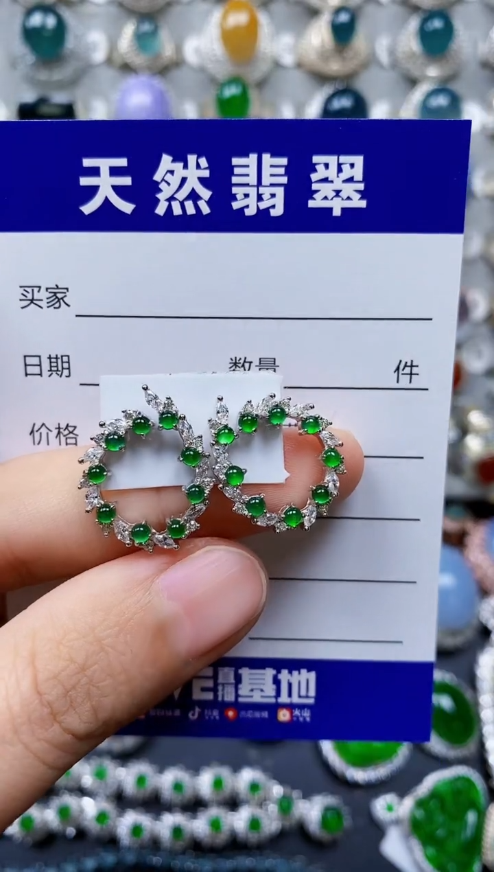 【闪购商品】翡翠耳饰银S925镶嵌0258