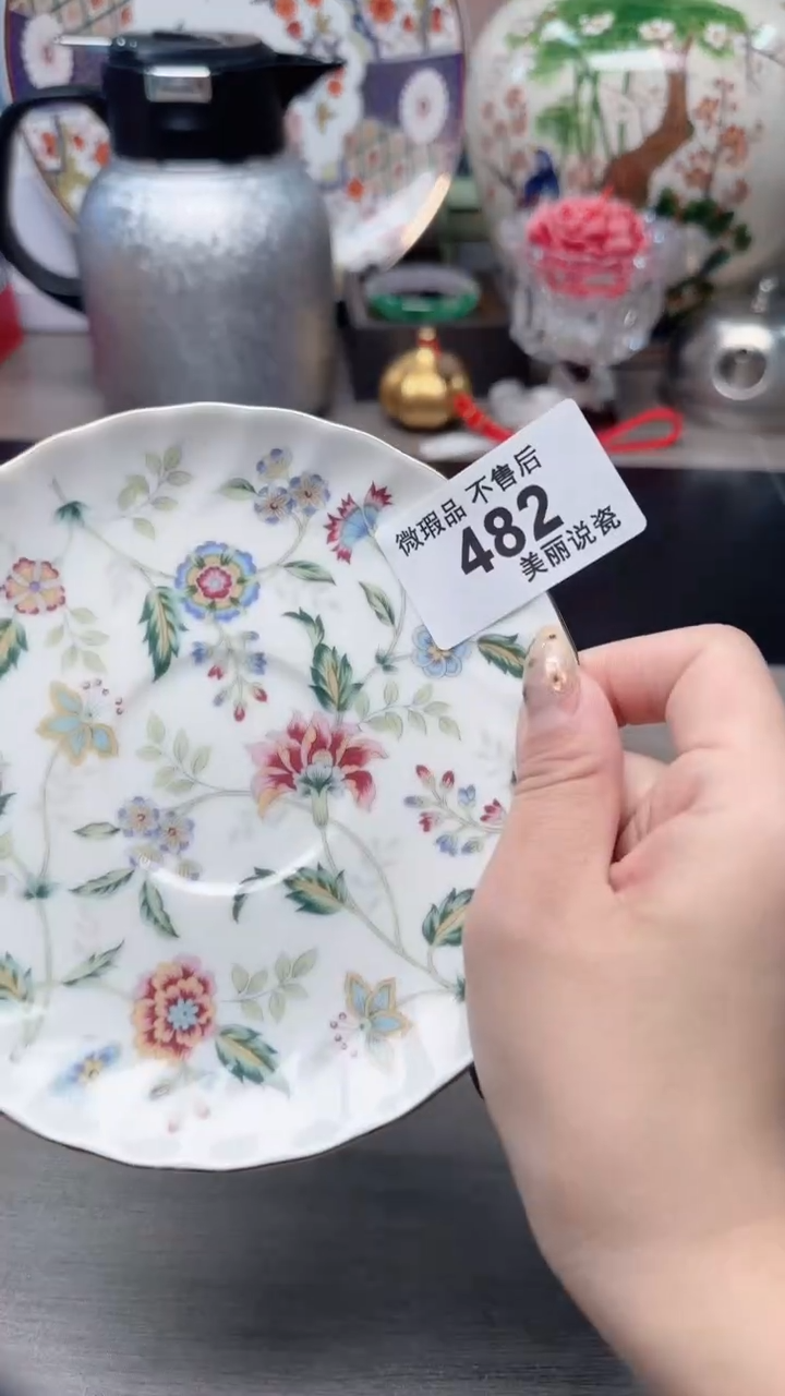 瓷片888瓷片瓷片瓷片瓷片