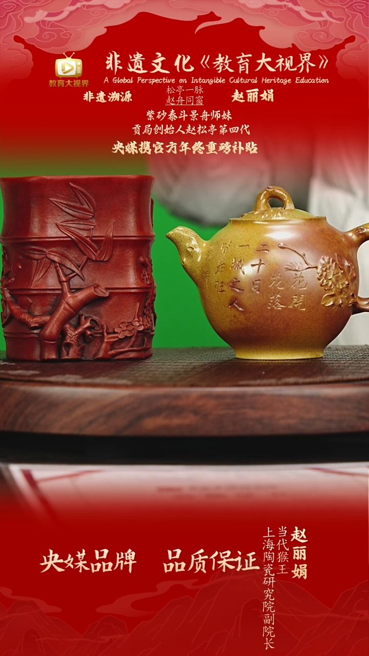宜兴原矿高端紫砂  老宕口黄金砂  380cc