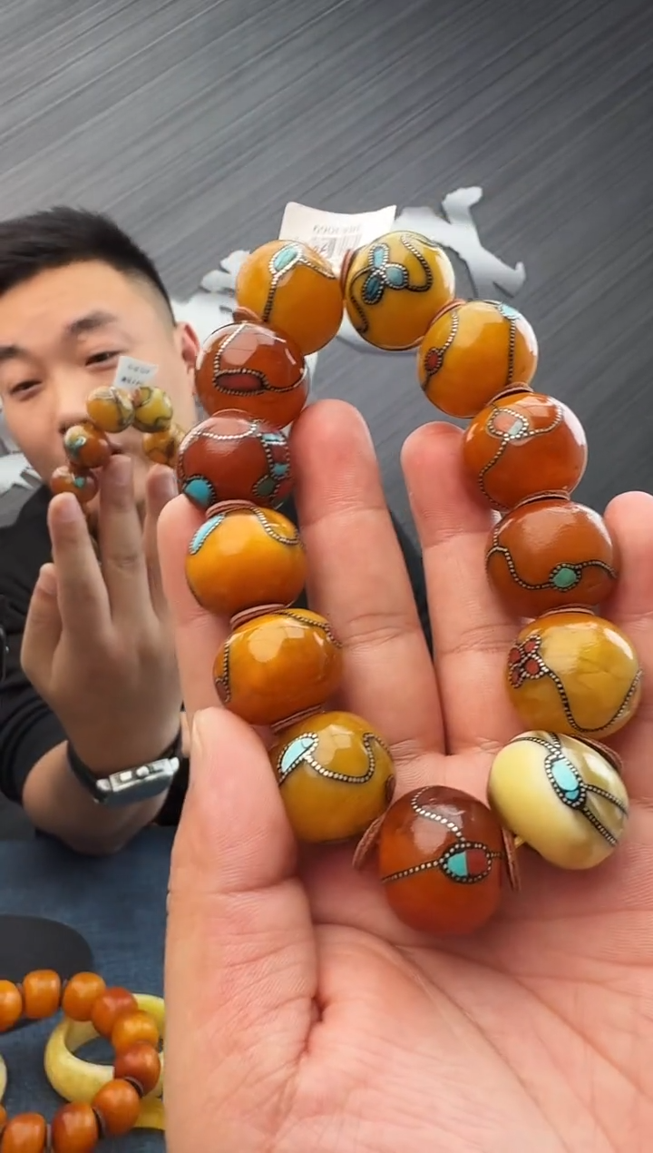 蜜蜡未镶嵌珠宝奇石假一罚十93，23.9多样性发其一