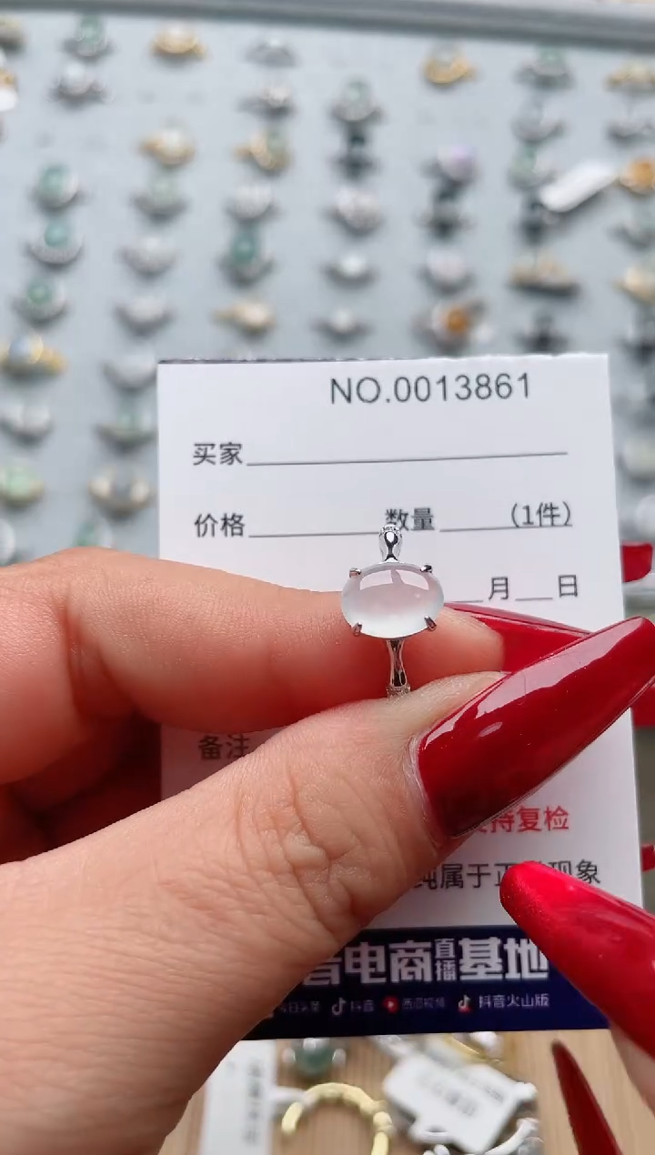 【闪购商品】翡翠戒指银S925镶嵌·