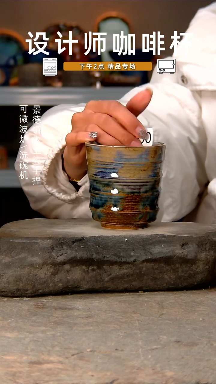【闪购商品】850高温釉下手工同款，微波炉烤箱可进