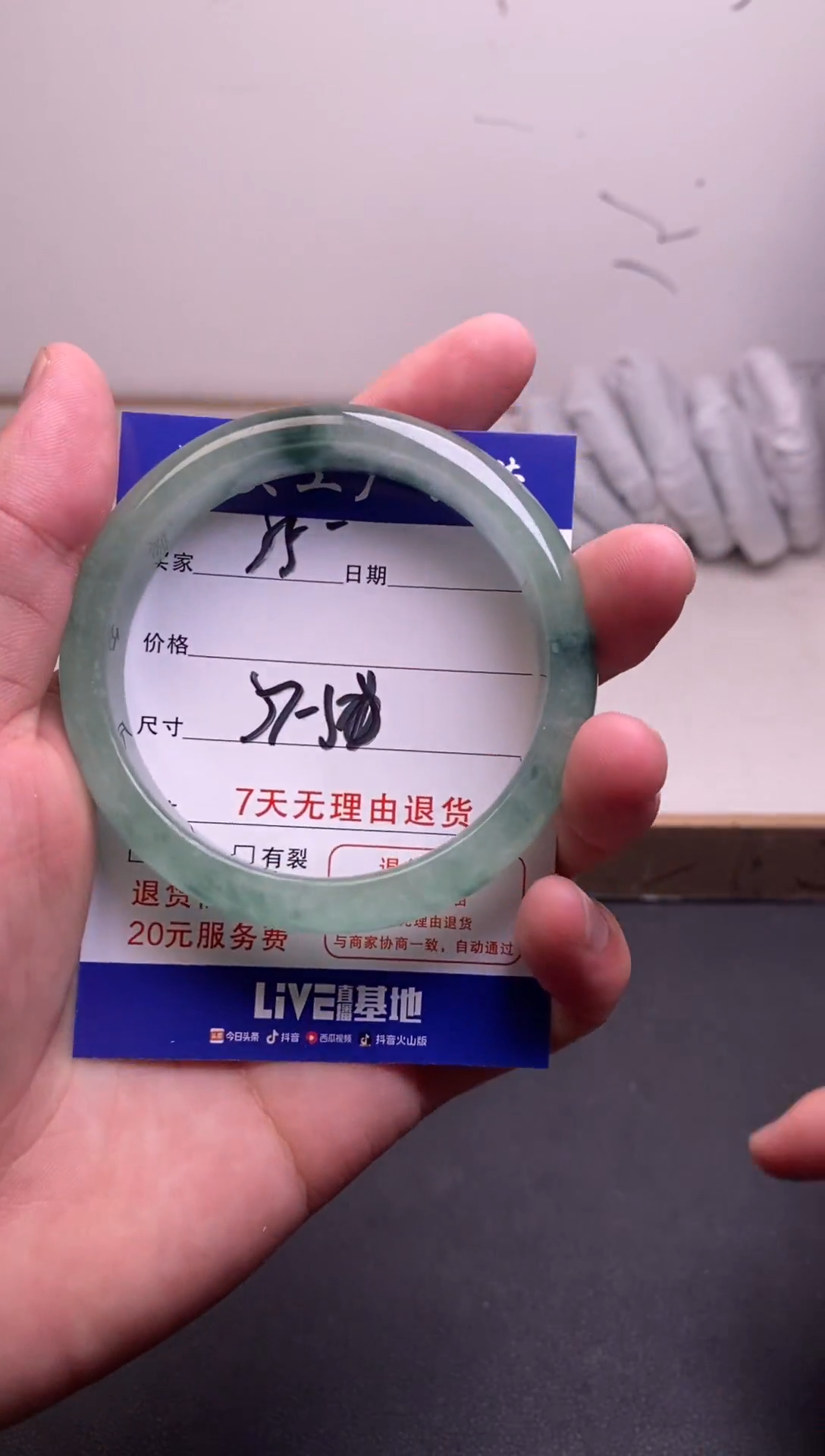 缅A级 所见即所得 秒拍秒付