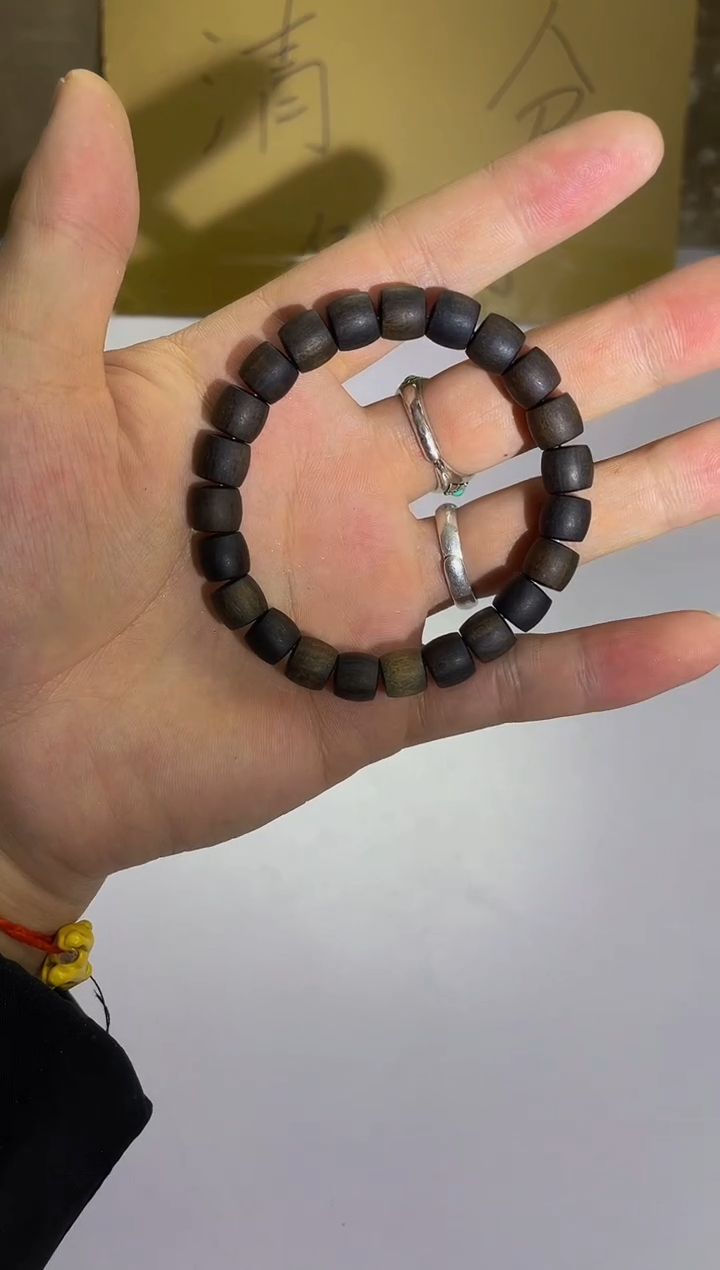 木---------------直切