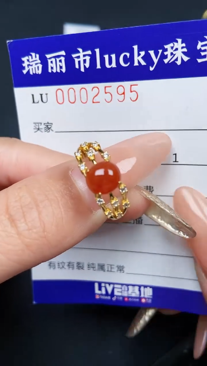 【闪购商品】翡翠颈饰银S925镶嵌2595