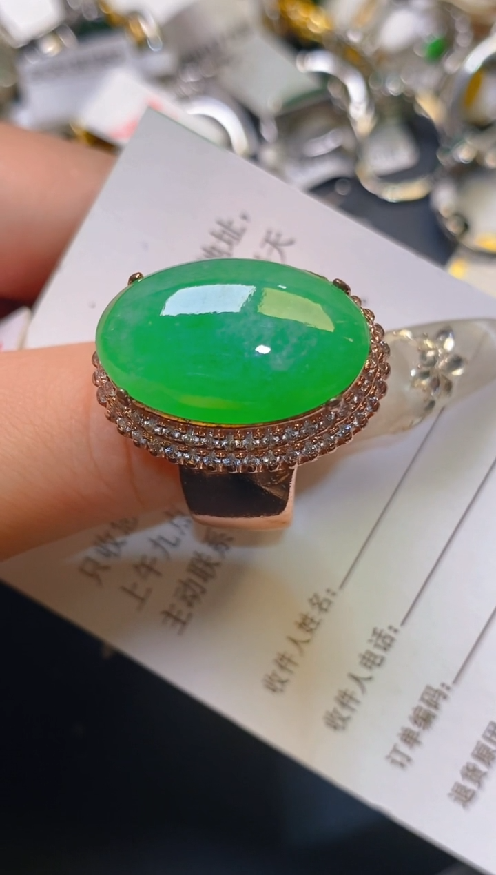 【闪购商品】翡翠耳饰未镶嵌天然A货翡翠1