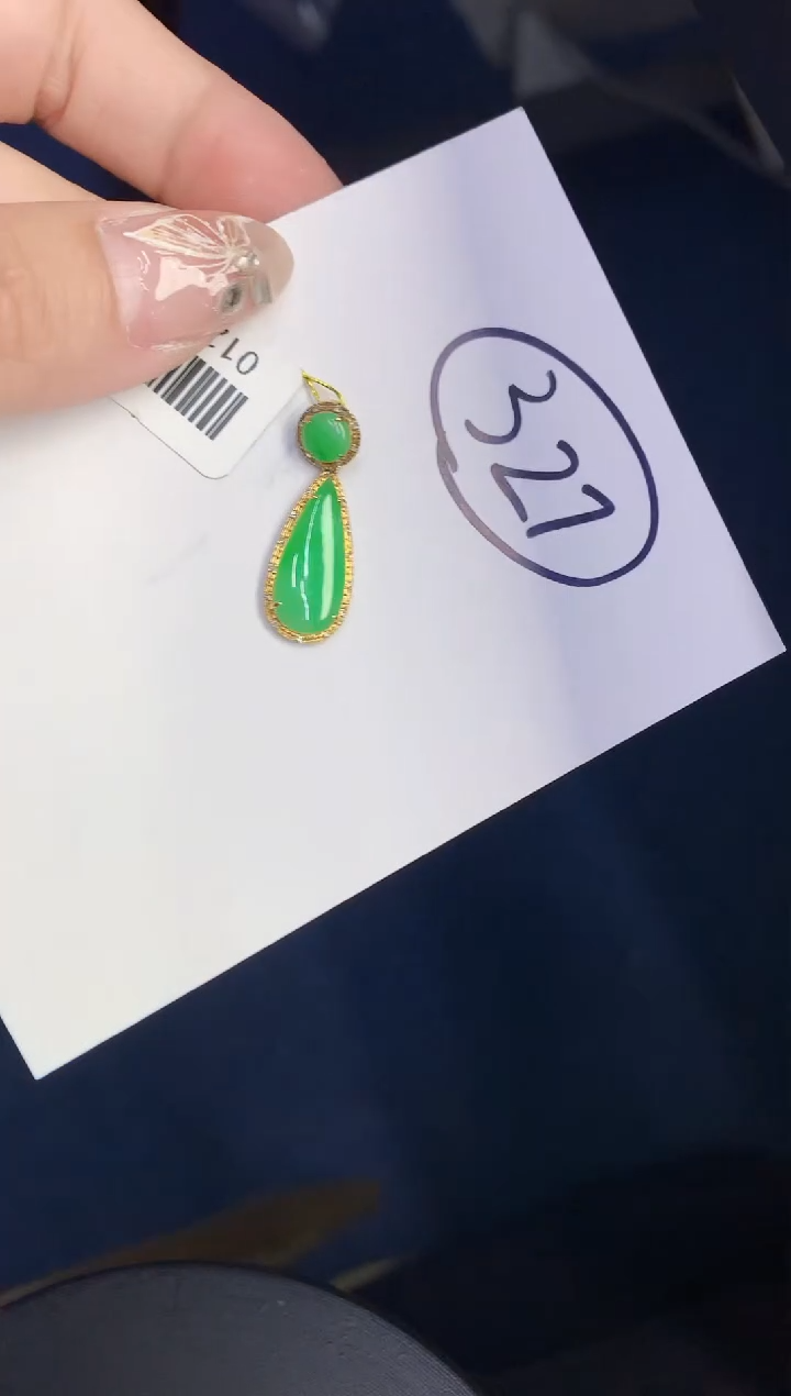 【闪购商品】翡翠颈饰18K金镶嵌0000000000