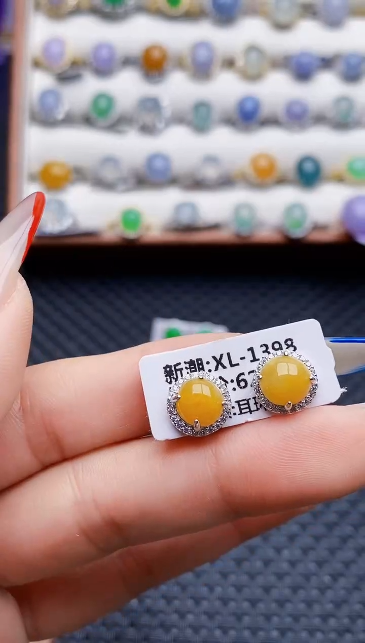 银S925镶嵌戒指翡翠4141