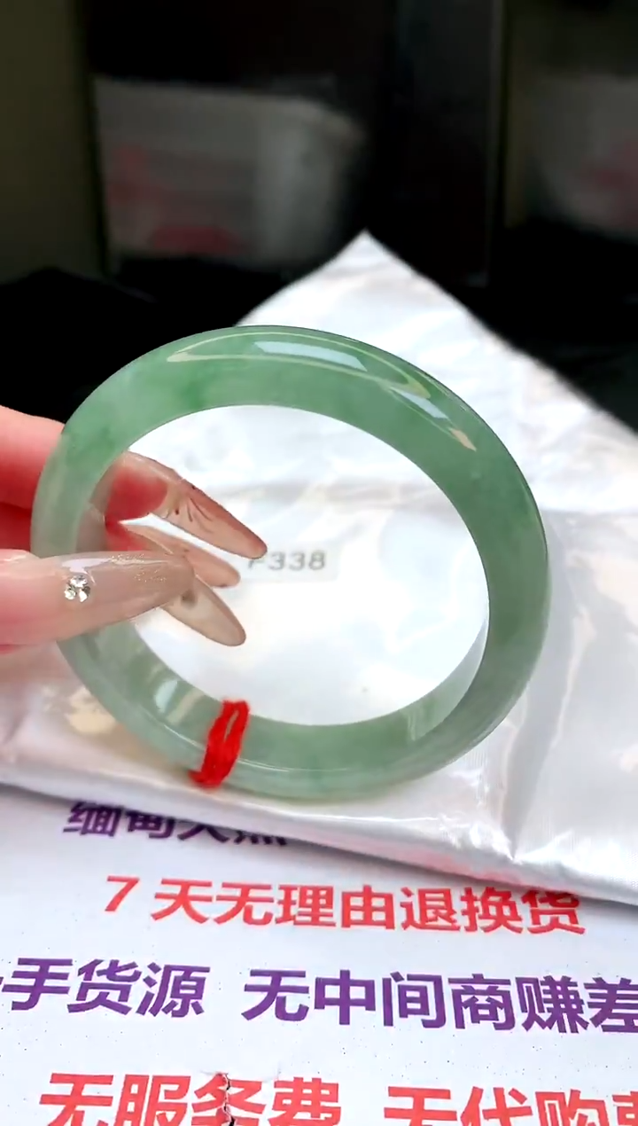 【闪购商品】翡翠手镯未镶嵌缅甸天然A货手镯