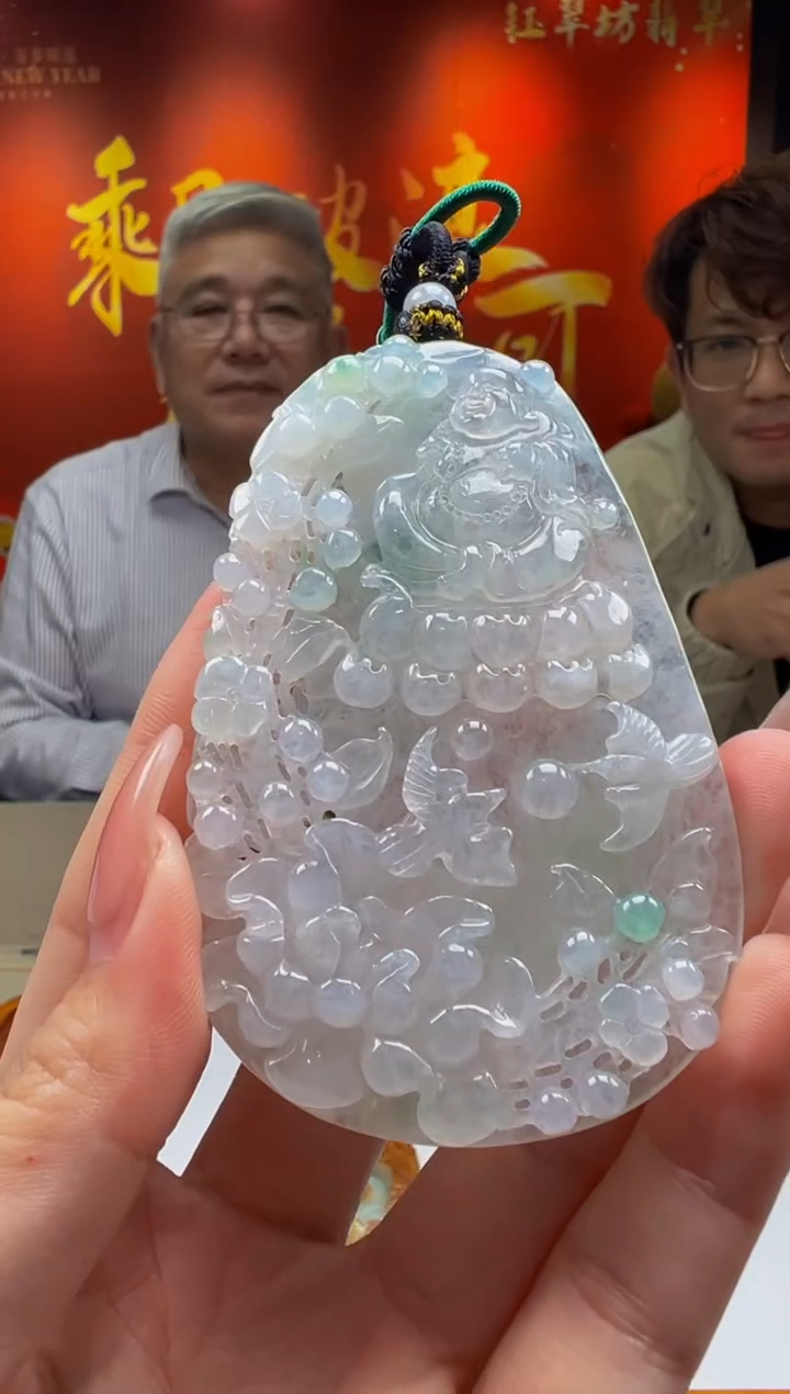 【闪购商品】定制翡翠未镶嵌Y2025-2-18-75