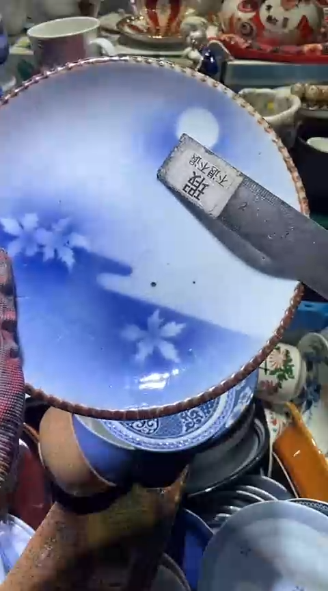 【闪购商品】瓷片11111111111111