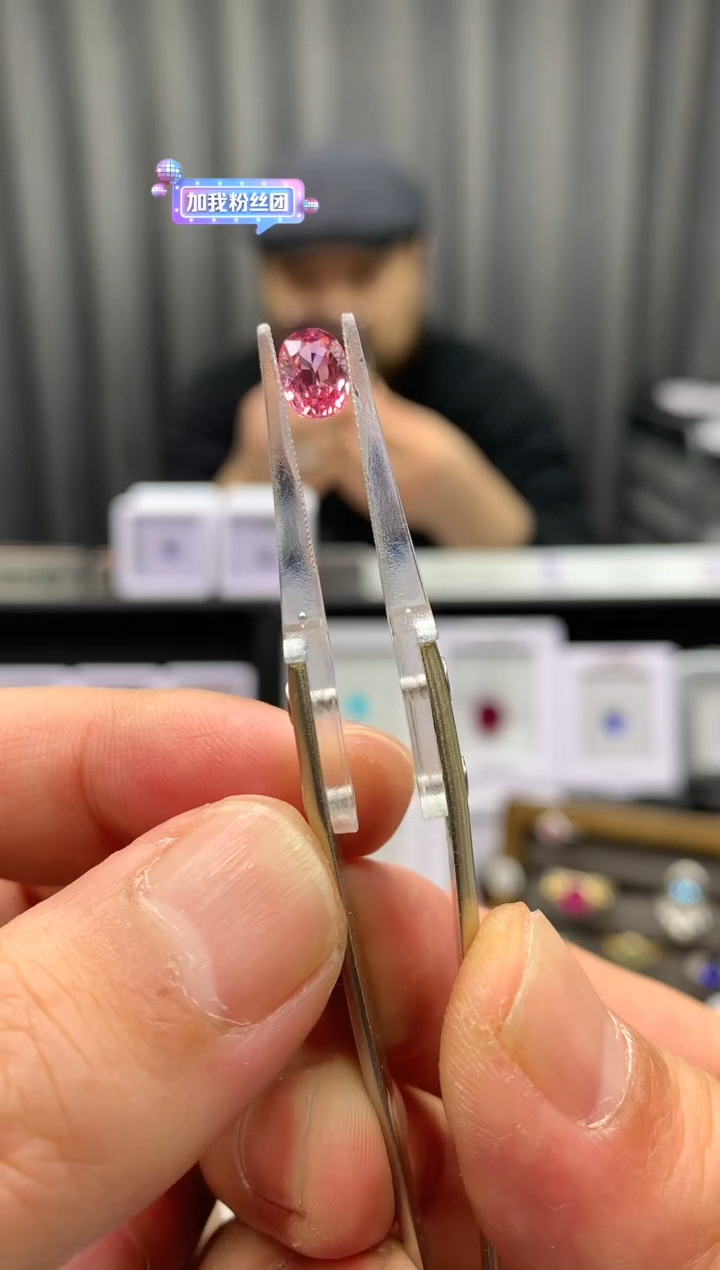 【闪购商品】尖晶石裸石未镶嵌1.07ct 23