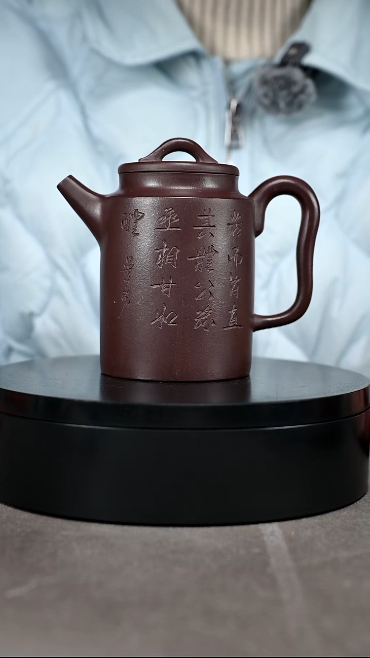 茶壶紫砂容量280cc