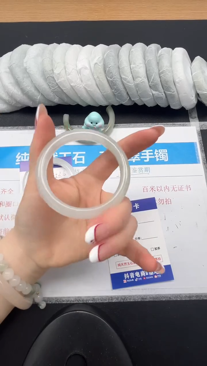 石英质玉未镶嵌手镯222-53.7