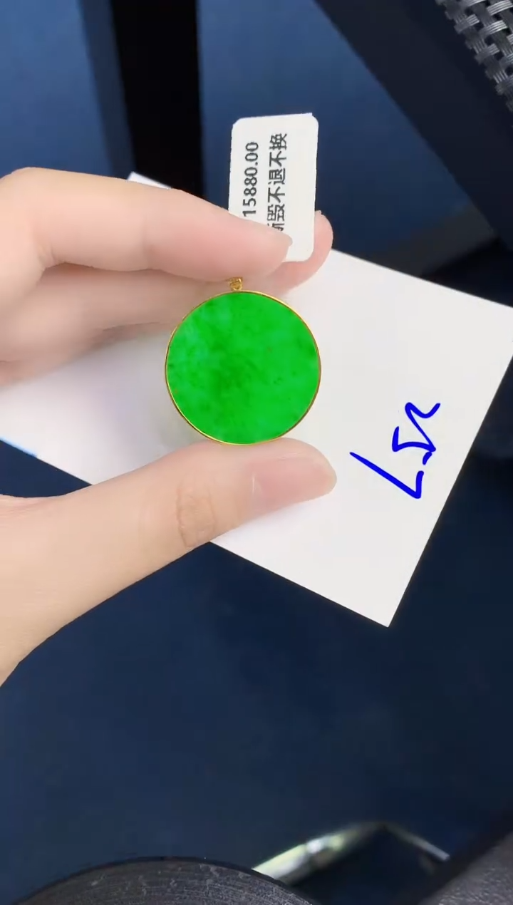 翡翠18K金镶嵌颈饰000000000