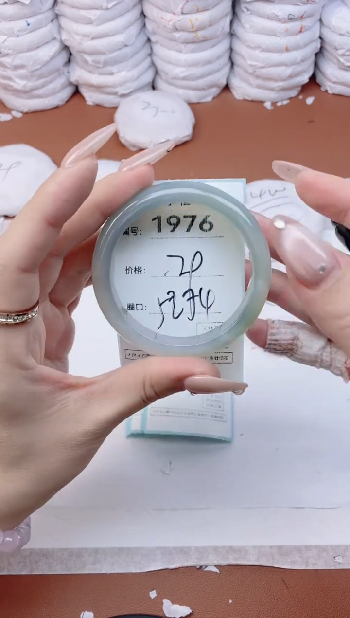 【闪购商品】玛瑙/玉髓手镯未镶嵌1976