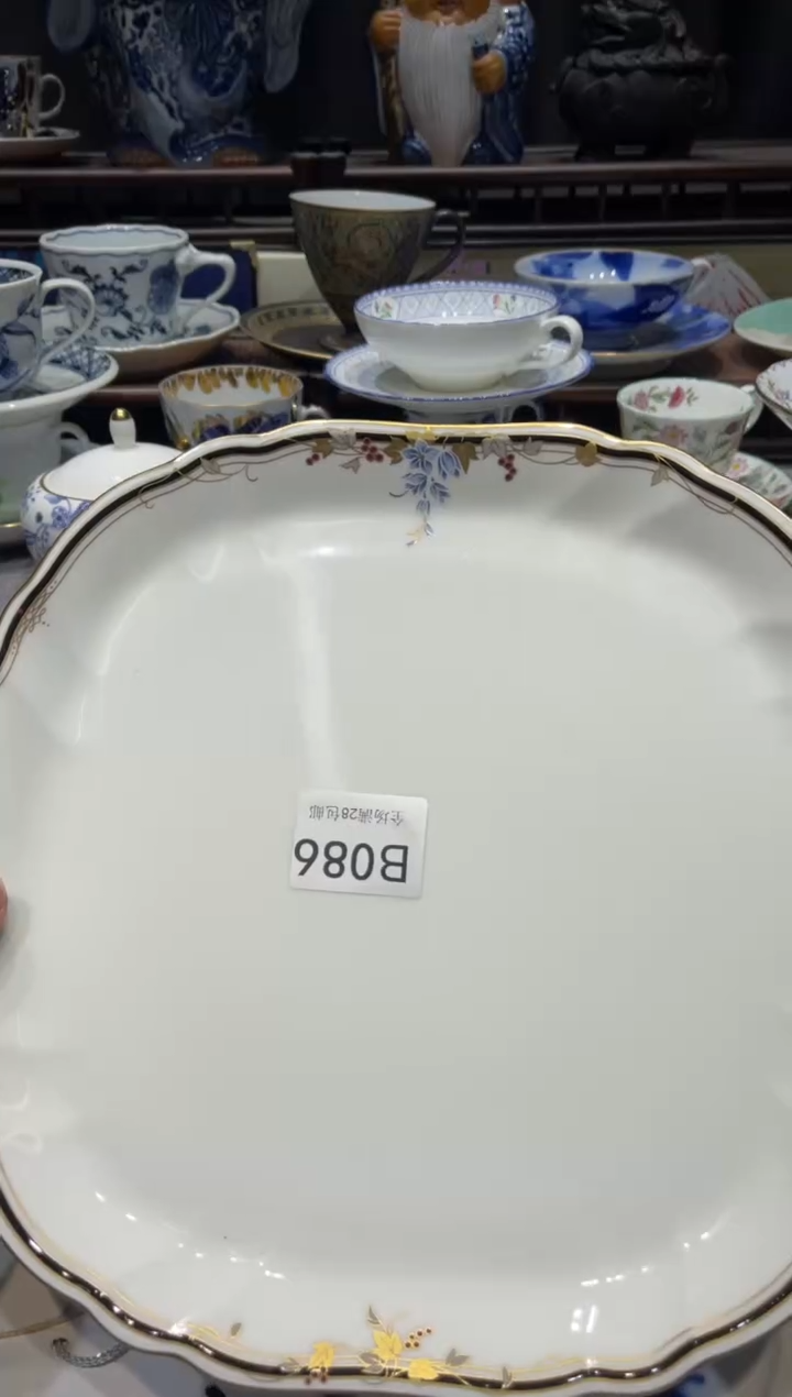 瓷片7**时闪购商品专用链接