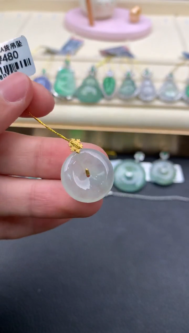 【闪购商品】翡翠颈饰18K金镶嵌W18     