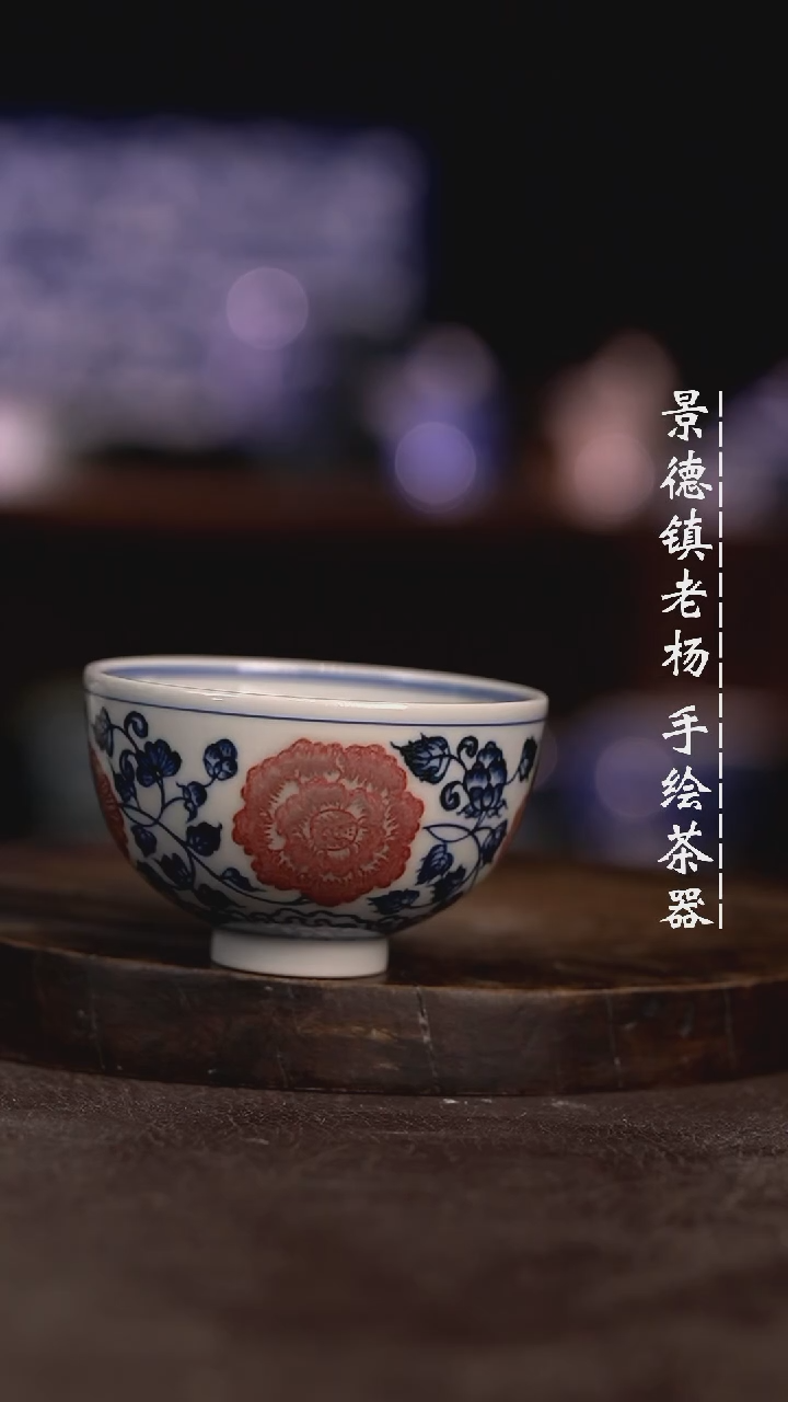 【闪购商品】微瑕福利微瑕福利有暇