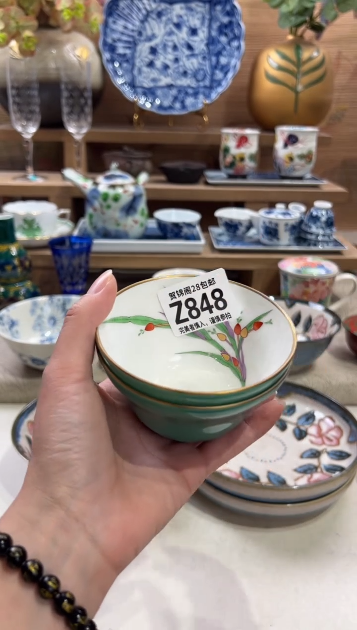 瓷片融****饰      Z848