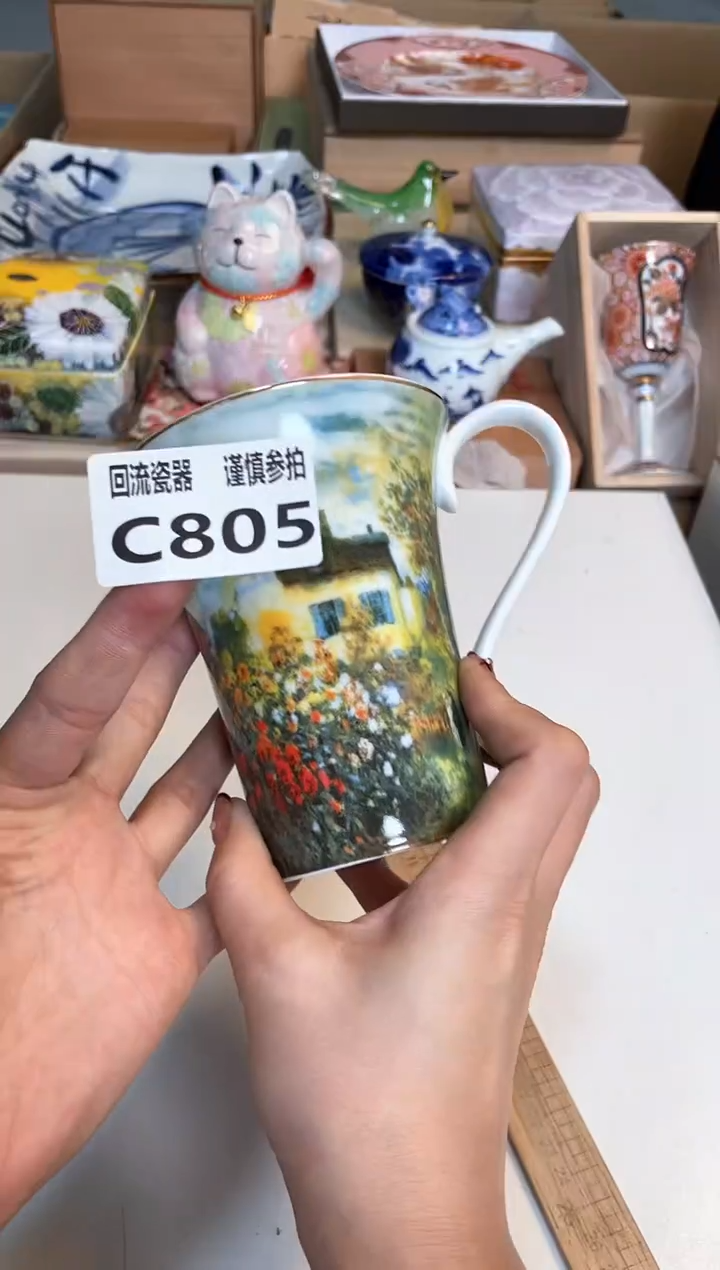 【闪购商品】闪购闪购闪购闪购