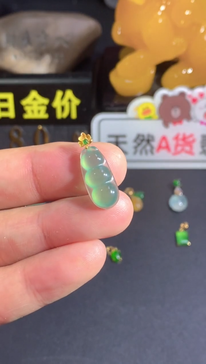 翡翠18K金镶嵌颈饰   