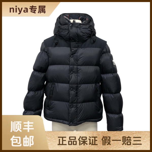 妃鱼/博柏利/尼龙/羽绒服/95新/凡3/7