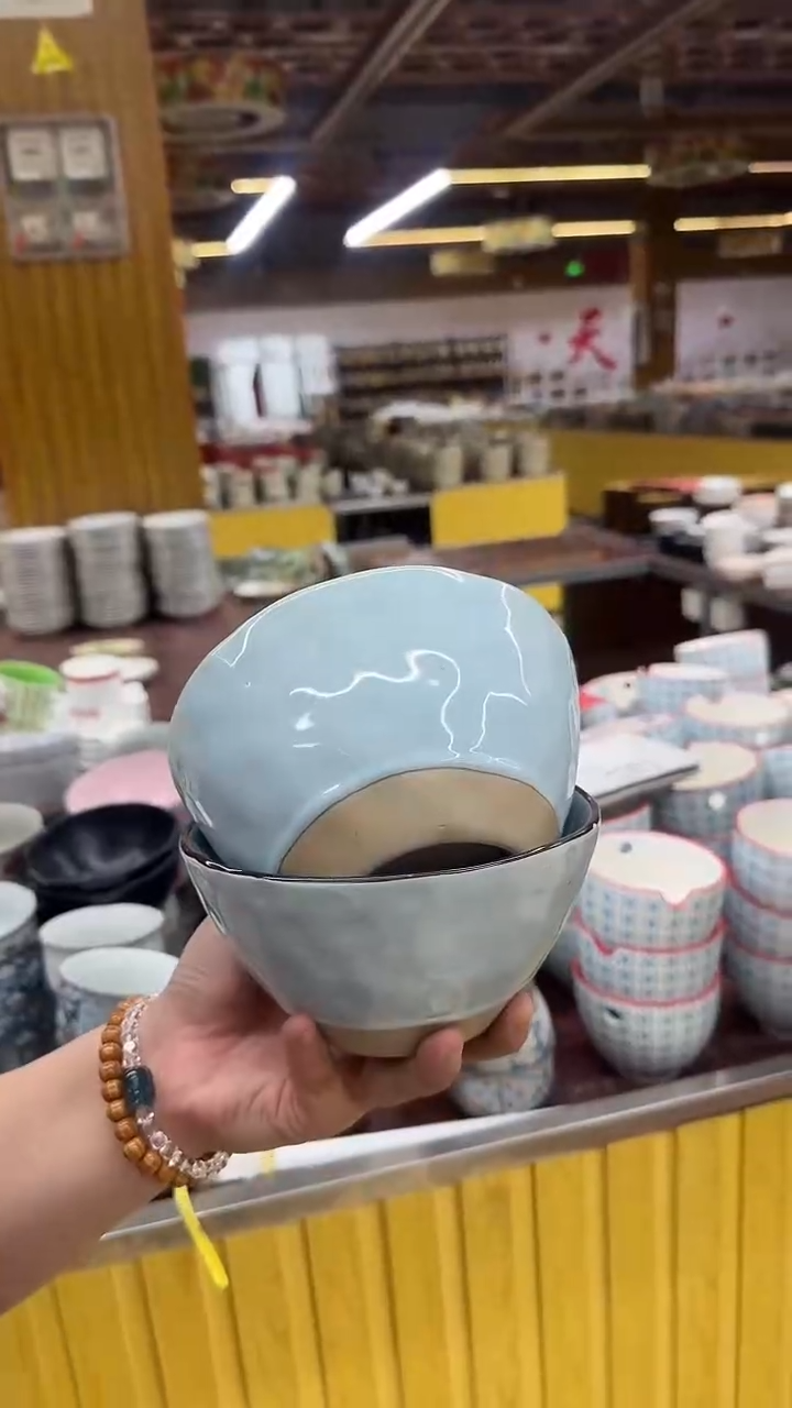 瓷20包邮微瑕链接