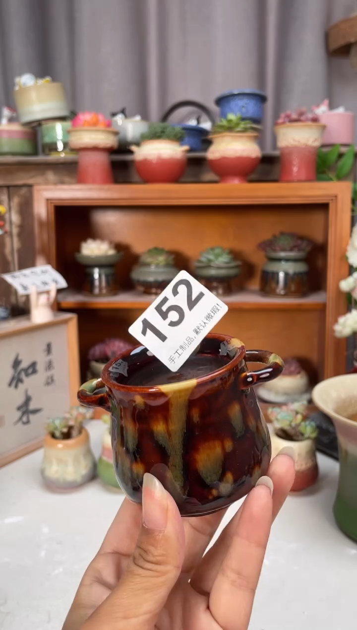 瓷片152知木小芳花盆