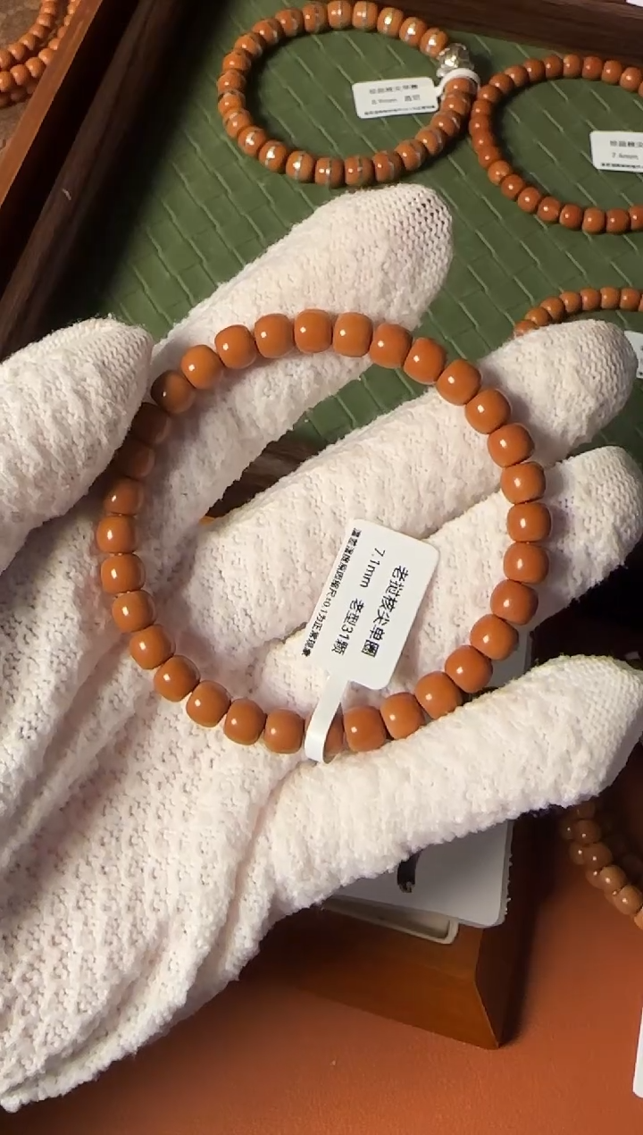 手串橄榄核【168核尖】7.1mm老挝核尖老型单圈 三花面无白树王老料