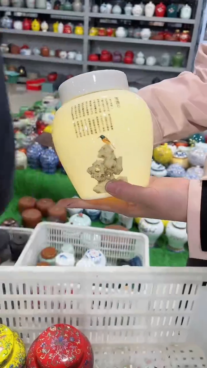 【闪购商品】陶瓷茶叶罐密封罐等